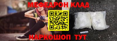 каннабис Заводоуковск