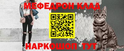 кокаин VHQ Заволжье