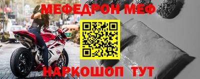 каннабис Заводоуковск