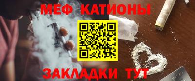 кокаин VHQ Заволжье