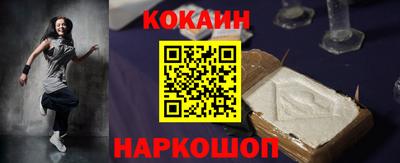 а пвп мука Жуковский
