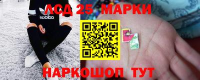 каннабис Заводоуковск