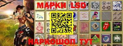кокаин VHQ Заволжье