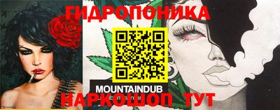 кокаин VHQ Заволжье