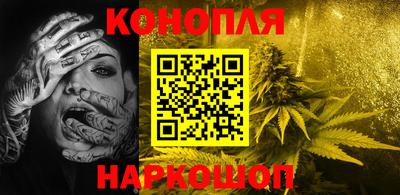а пвп мука Жуковский