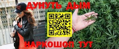 а пвп мука Жуковский