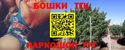 а пвп мука Жуковский