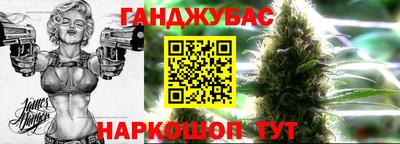 а пвп мука Жуковский
