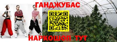 а пвп мука Жуковский