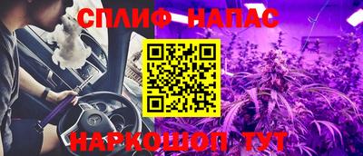 кокаин VHQ Заволжье