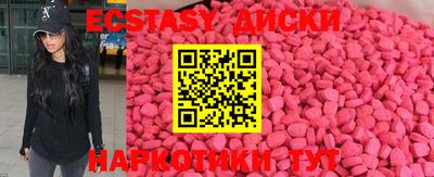 а пвп мука Жуковский
