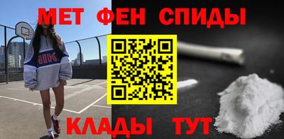 круглые Ярцево