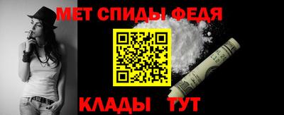 а пвп мука Жуковский