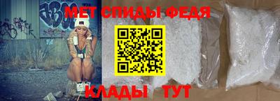 а пвп мука Жуковский