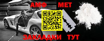 каннабис Заводоуковск
