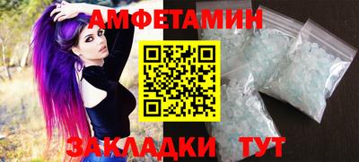 а пвп мука Жуковский