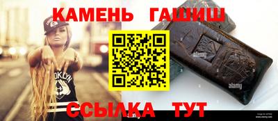 кокаин VHQ Заволжье