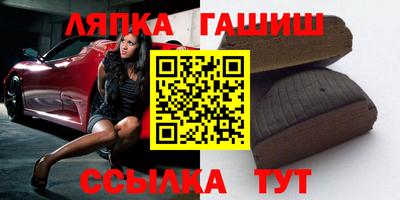 кокаин VHQ Заволжье