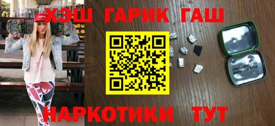 а пвп мука Жуковский