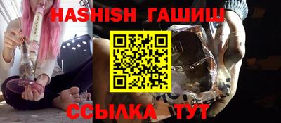 кокаин VHQ Ярославль