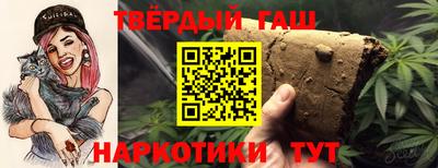 кокаин VHQ Заволжье