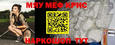каннабис Заводоуковск