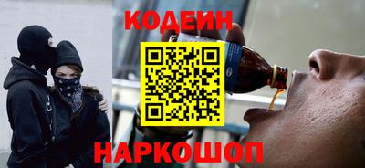 каннабис Заводоуковск
