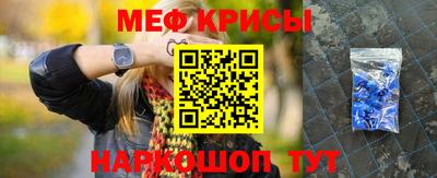 каннабис Заводоуковск