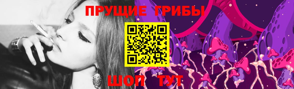 Экстази Магнитогорск